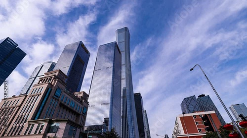 Beijing Landmark Building Tallest Tower in the City