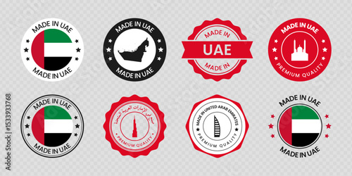 Set of badge made in Uae label icon emblem isolated on transparent background