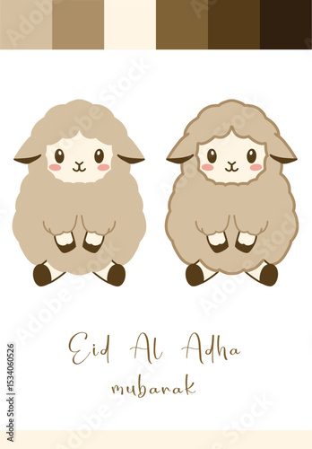Eid Al Adha Mubarak Cute Small Sheep Vector Design Illustration Editable