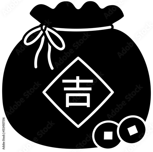 Chinese new year Lucky Money Bag Silhouette Vector.
Traditional Wealth Pouch Illustration for Lunar New Year.
Chinese Money Pocket Black Silhouette art.
Transparent background. SVG file.