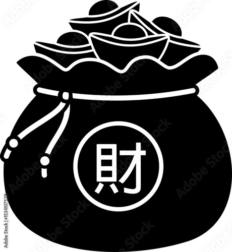 Chinese new year Lucky Money Bag Silhouette Vector.
Traditional Wealth Pouch Illustration for Lunar New Year.
Chinese Money Pocket Black Silhouette art.
Transparent background. SVG file.