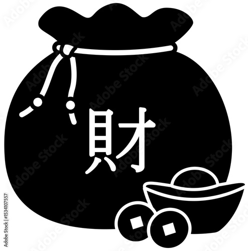 Chinese new year Lucky Money Bag Silhouette Vector.
Traditional Wealth Pouch Illustration for Lunar New Year.
Chinese Money Pocket Black Silhouette art.
Transparent background. SVG file.