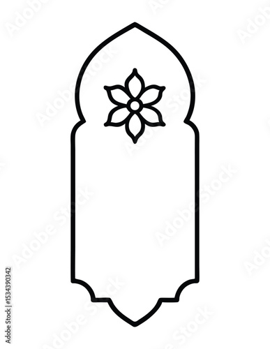 Cultural Islamic Text Box Frame with Thick Black Silhouette Outline