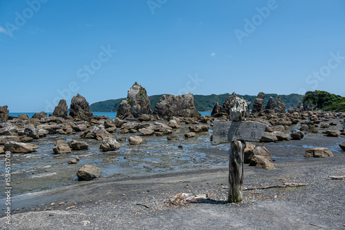 橋杭岩