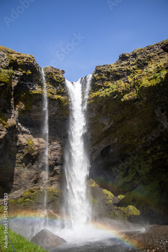 Kvernufoll Waterfall vertical
