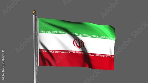 Iran Flag Waving Animation 