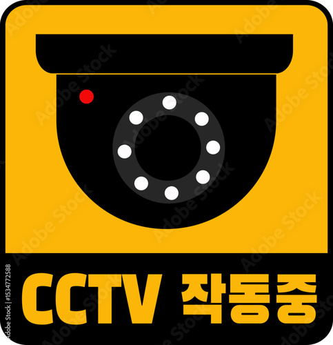 urveillance Camera Icon – Vector Flat Design