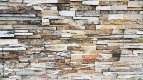Textured stone wall