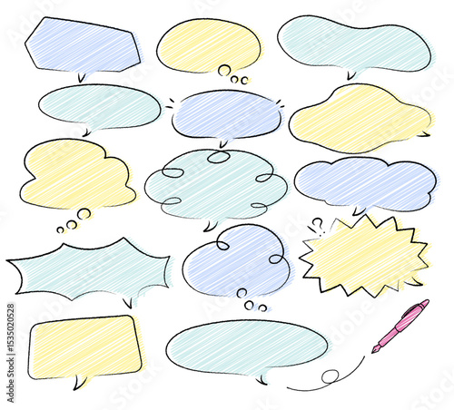 手描き風のふきだしセット　カラー