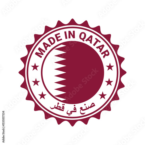 made in qatar stamp circle logo vector design with qatar flag element	
