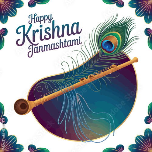 Happy Krishna Janmashtami Greeting with Flute and Peacock Feather Design