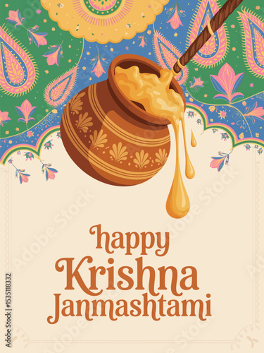 Happy Krishna Janmashtami Festival Wishes Butter Pot Design
