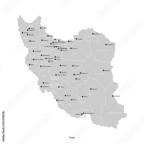 Vector isolated illustration of simplified administrative map of Iran. Borders and names of the provinces, regions, big cities with nuclear objects. Grey silhouettes. White outline. photo