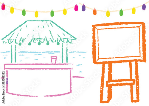 Colorful house illustration with a celebratory carnival frame, adorned with balloons and a festive mask