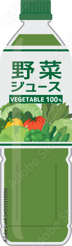 ソフトドリンク_野菜ジュース（ペットボトル）