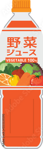ソフトドリンク_野菜ジュース（ペットボトル）