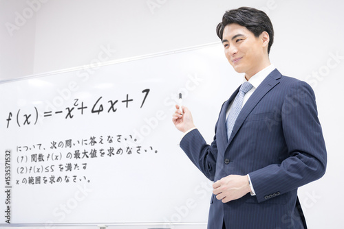 Image of a math cram school teacher: Go for it, take the exam! Aim for success!