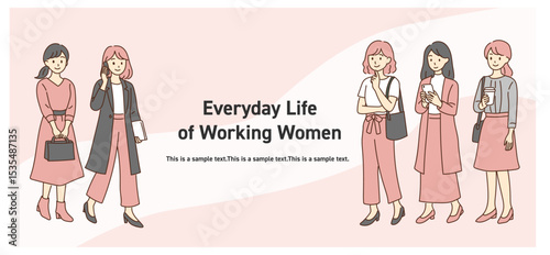 働く女性の日常のイラスト