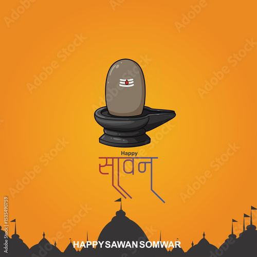 Happy Sawan Somvar Lord Shiva, depicted in a stylized, graphic art style. Shiva's face is blue, with a third eye on his forehead and a crescent moon on his head. 