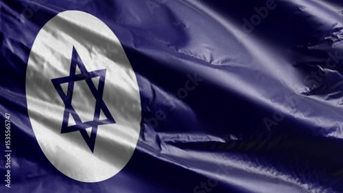 Merchant Navy Flag of Israel Waving in 4K – Star of David
