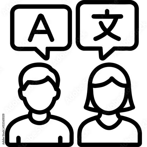 Language exchange partners outline icon vector
