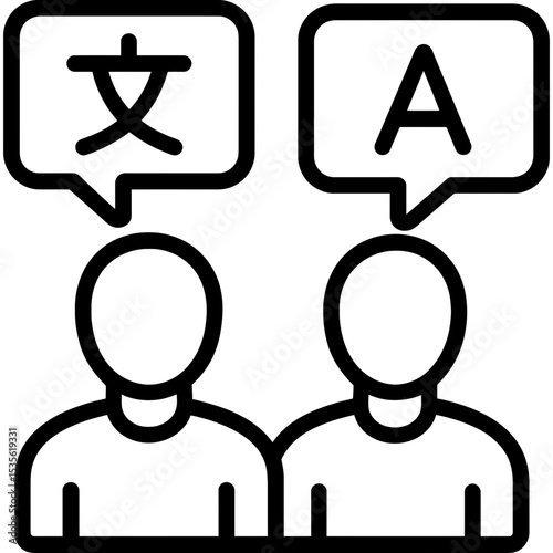 Language exchange partners outline icon vector