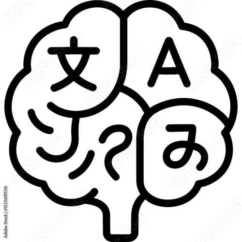 Polyglot brain outline icon vector
