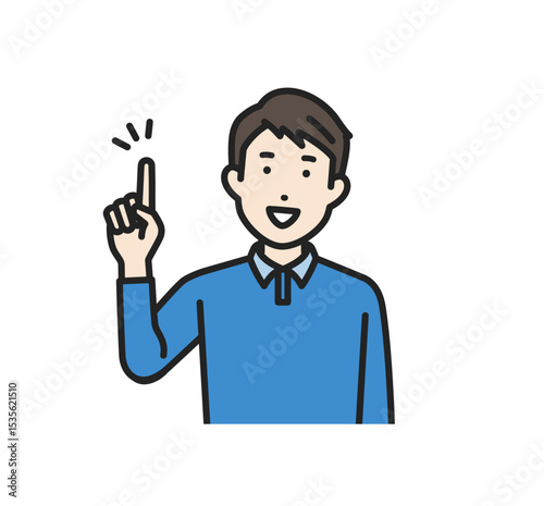 指をさす,私服男性