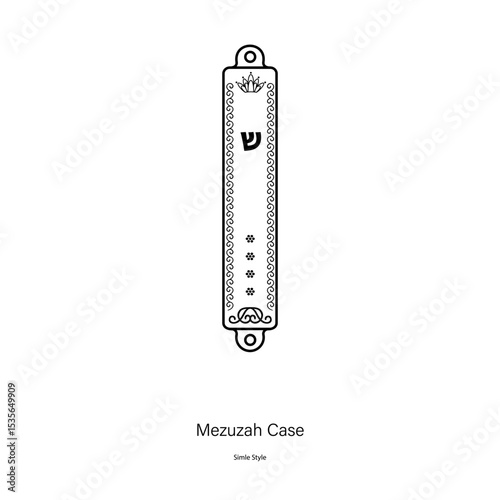 Mezuzah Case Simple Style