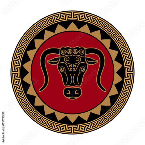 Ancient Greek shield, featuring a Brazen Bull