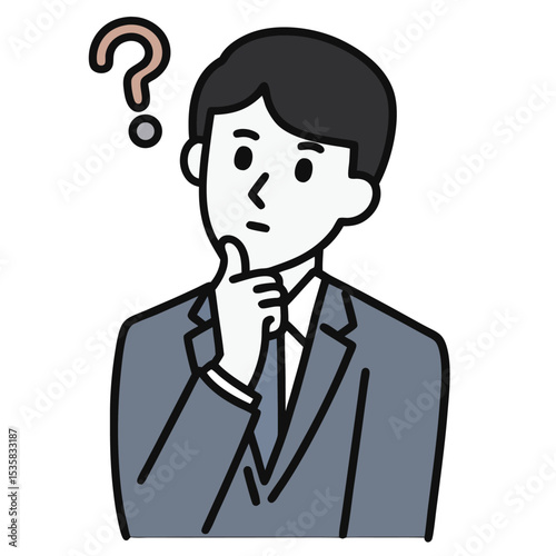 Asian businessman thoughtfully considers options with finger to chin near a question mark above