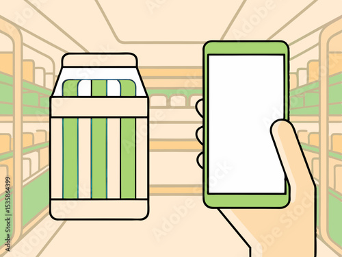 Grocery shopping app interface, milk carton, payment, simple style, beige tones, for mobile apps