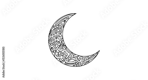 Intricate Crescent Moon Calligraphy Design.