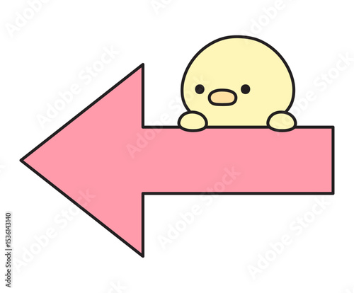 左向きの矢印と可愛いひよこのイラスト