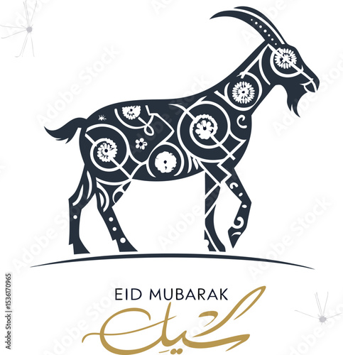 eid al adha celebration goat mosque and lantern