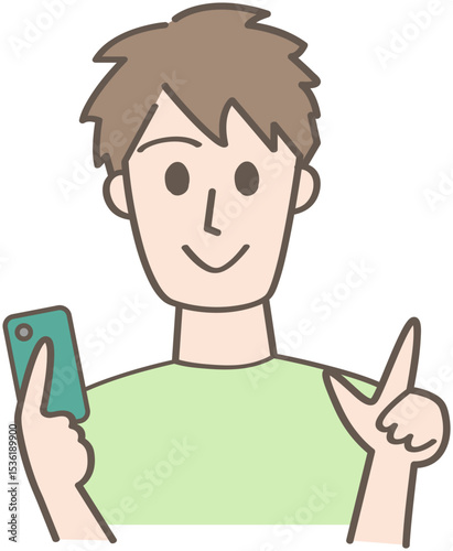 スマホを手に持つ人