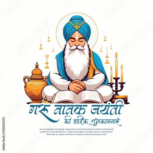 Happy Guru Nanak Jayanti Festival Social Media Post and Festival Creative Ads Graphics