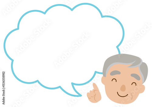 おじいさんの指さし雲ふきだしイラスト/線なし