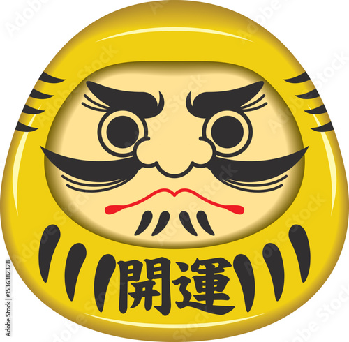 金色の開運だるまのイメージイラスト