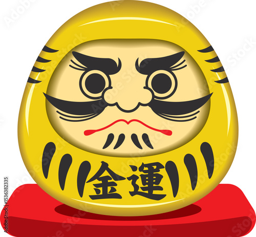 赤い座布団に座っている金運だるまのイメージイラスト