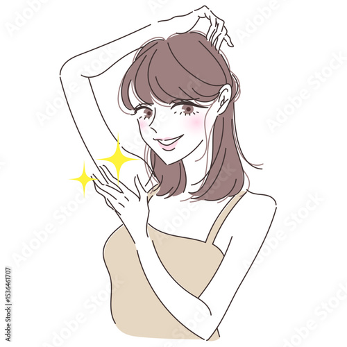 脇をきれいにして笑顔の女性のイラスト