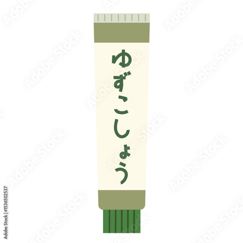 チューブ調味料　ゆず胡椒