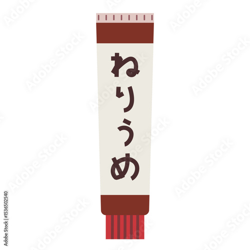 チューブ調味料　練り梅