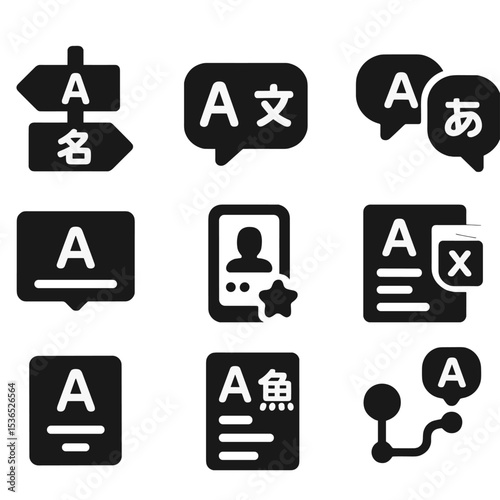 Augmented Reality Translation. Solid style icons of language and signage translation in AR: translated street sign icon, AR