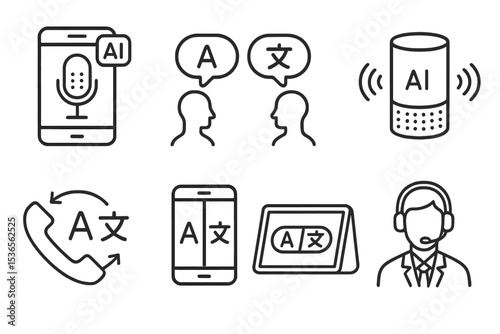 Multilingual Support Icons. Line style icons of multilingual support: AI voice translator, real-time multilingual communication,