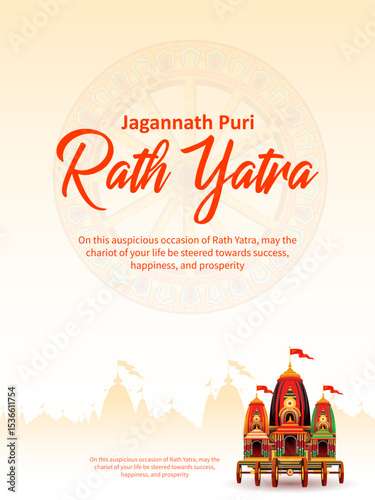 Chariot of Lord Jagannath, Balabhadra and Subhadra on annual Rathayatra in Odisha festival background