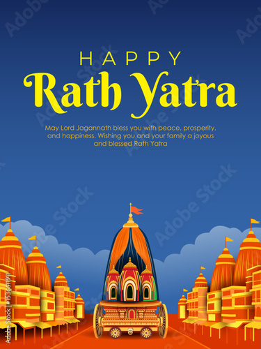 Chariot of Lord Jagannath, Balabhadra and Subhadra on annual Rathayatra in Odisha festival background
