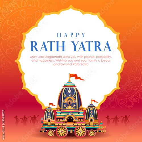 Chariot of Lord Jagannath, Balabhadra and Subhadra on annual Rathayatra in Odisha festival background