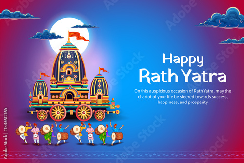 Chariot of Lord Jagannath, Balabhadra and Subhadra on annual Rathayatra in Odisha festival background