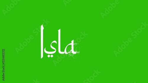 Islamic New Year ,Muharram text animation .templates for poster, cover, banner, social media